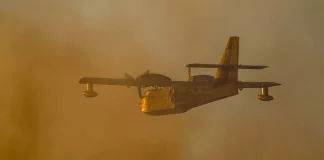 Καναντέρ σταμάτησε να επιχειρεί στις φωτιές του Λος Άντζελες επειδή συγκρούστηκε με drone