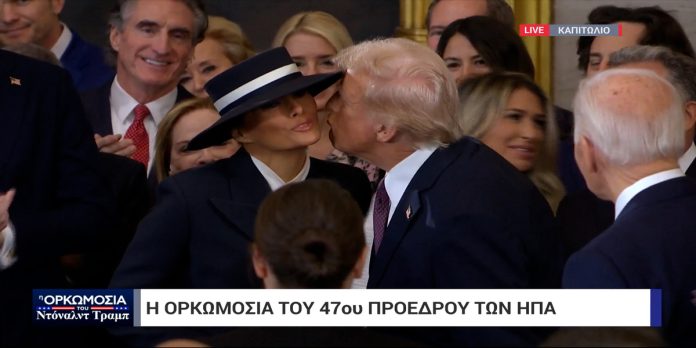 Σε “Φωνή της Αμερικής” μετέτρεψε το Μαξίμου την ERT News Σε “Φωνή της Αμερικής” μετέτρεψε το Μαξίμου την ERT News
