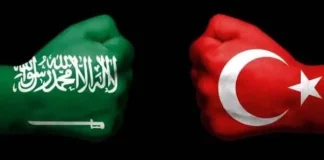 Θερμό επεισόδιο Σαουδικής Αραβίας – Τουρκίας!