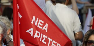 Νέα Αριστερά κατά ΣΥΡΙΖΑ – «Με κόλπα και τακτικισμούς διάλογος της αριστεράς δεν γίνεται»