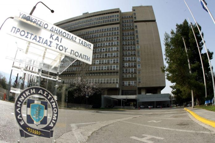 ΕΥΠ: «Πέταξαν» σε θέση ψυγείο την άλλοτε παντοδύναμη «Βαγγελίτσα» των υποκλοπών της ΕΥΠ, στην Τροχαία Αττικής για να βλέπει τα φανάρια να αναβοσβήνουν!