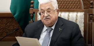 Μαχμούντ Αμπάς: Η Παλαιστινιακή Αρχή είναι έτοιμη να αναλάβει τις ευθύνες της στη Γάζα