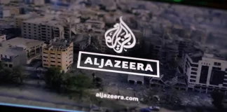 Παλαιστινιακή Αρχή: Τέλος στη λειτουργία του τοπικού Al Jazeera
