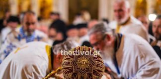 Συγκίνηση στο “ύστατο χαίρε” στον Μακαριστό Αρχιεπίσκοπο Αναστάσιο