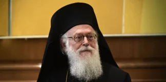 Εκοιμήθη ο Αρχιεπίσκοπος Αλβανίας Αναστάσιος – Η ζωή και το μεγάλο έργο του