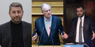 Κυβέρνηση: Επίθεση στο ΠΑΣΟΚ για τον έλεγχο του κέντρου μετά τη δεξιά στροφη με Τασουλα