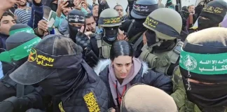 Γάζα: Παραδόθηκαν στον Ερυθρό Σταυρό, μέσα σε χάος, άλλοι δύο Ισραηλινοί και πέντε Ταϊλανδοί όμηροι