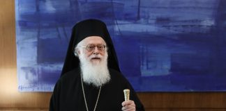 Αρχιεπίσκοπος Αναστάσιος: Υπέστη αιμορραγικό επεισόδιο – “Κρίσιμες οι επόμενες 48 ώρες” – Το νέο ιατρικό ανακοινωθέν