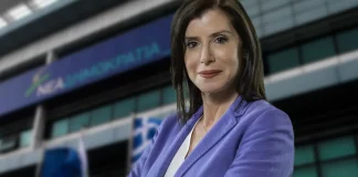 Διαρροή e-mail: Ως ύποπτοι καλούνται η Άννα Μισέλ Ασημακοπούλου και ακόμη 3 πρόσωπα