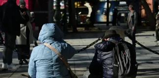 Απειλή κραχ για τους δήμους – Άμεση ανάγκη να παρέμβει η κυβέρνηση