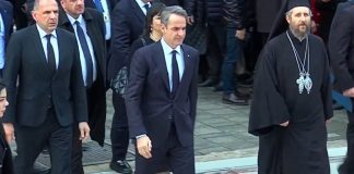 Εξοργιστικό περιστατικό στα Τίρανα: «Ζήτω η Τσαμουριά» φώναξε ακραίος στον Μητσοτάκη