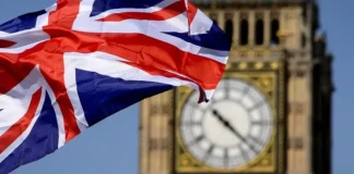 Η Βρετανία παγώνει τα περιουσιακά στοιχεία της νεοναζιστικής ομάδας Blood and Honour