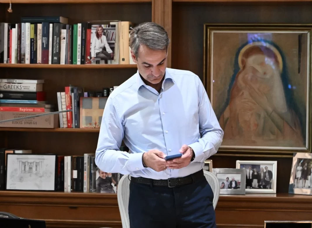 d50d29e104707a7b937e7e032dd0b354_XL