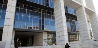 Βραβεύτηκαν δικαστικοί υπάλληλοι που έσωσαν τη ζωή πολίτη μέσα στο Εφετείο Αθηνών