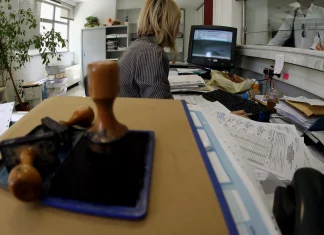 Εφορία: Αυξάνονται χρέη και οφειλέτες – Νέο «φέσι» 3,77 δισ. ευρώ άφησαν οι φορολογούμενοι μέσα σε ένα χρόνο