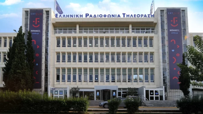 Η ανακοίνωση της ΕΡΤ για την κάλυψη των συγκεντρώσεων για τα Τέμπη