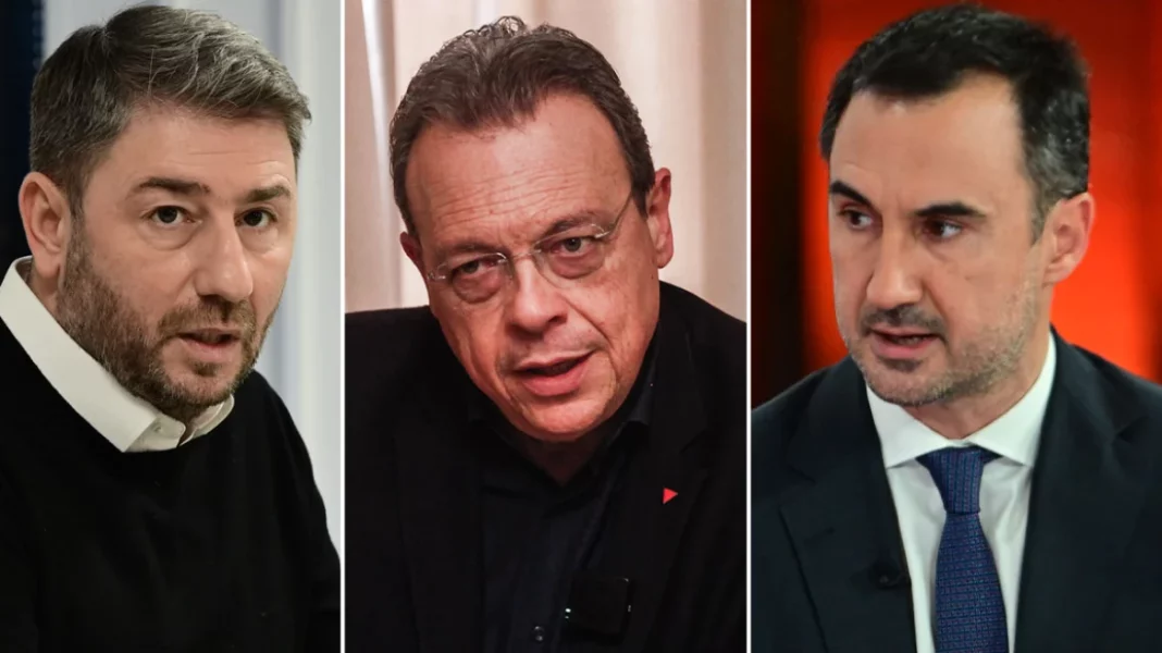 fam_andr_xar_arthrou