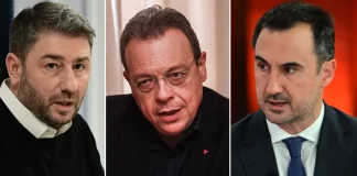 Σαββατοκύριακο προοδευτικών ζυμώσεων για την Προεδρία της Δημοκρατίας