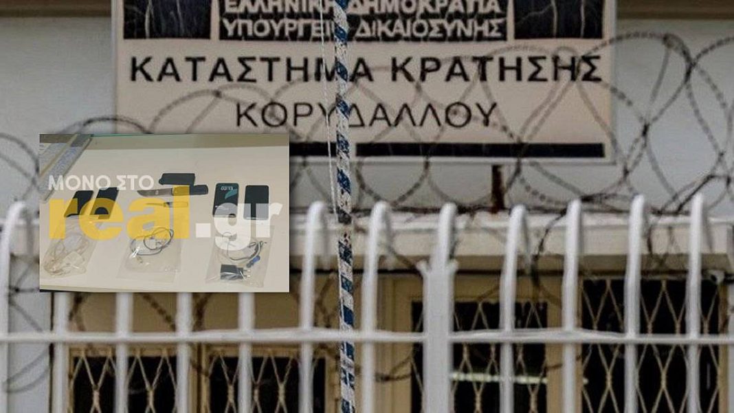 fila-252863-194934-type13262-(1)_252863_503483_type13262