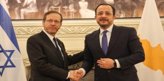 Συνάντηση Χριστοδουλίδη-Χέρτσογκ στην Κύπρο – Συζήτησαν για την κατάσταση στην περιοχή