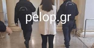 Πάτρα: Μυστήριο με Κινέζα που συνελήφθη – Το διεθνές ένταλμα για απάτη «πυραμίδα», η άδεια διαμονής μέσω Golden Visa και η εργασία της ως μασέζ