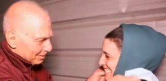 Γάζα: Βίντεο με τους άλλους δύο ομήρους που θα απελευθερωθούν σήμερα δημοσίευσε ο Ισλαμικός Τζιχάντ