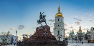 Πόλεμος στην Ουκρανία: Σειρήνες στο Κίεβο για νέα ρωσική επιδρομή εν μέσω επίσκεψης Στάρμερ