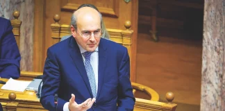 Ξεπουλούν 1.000 ακίνητα από τη δημόσια περιουσία