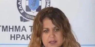 Η νέα διοικήτρια της τροχαίας Χανίων, διαπίστωσε ελλείψεις προσωπικού! Δε το γνώριζε το αρχηγείο;