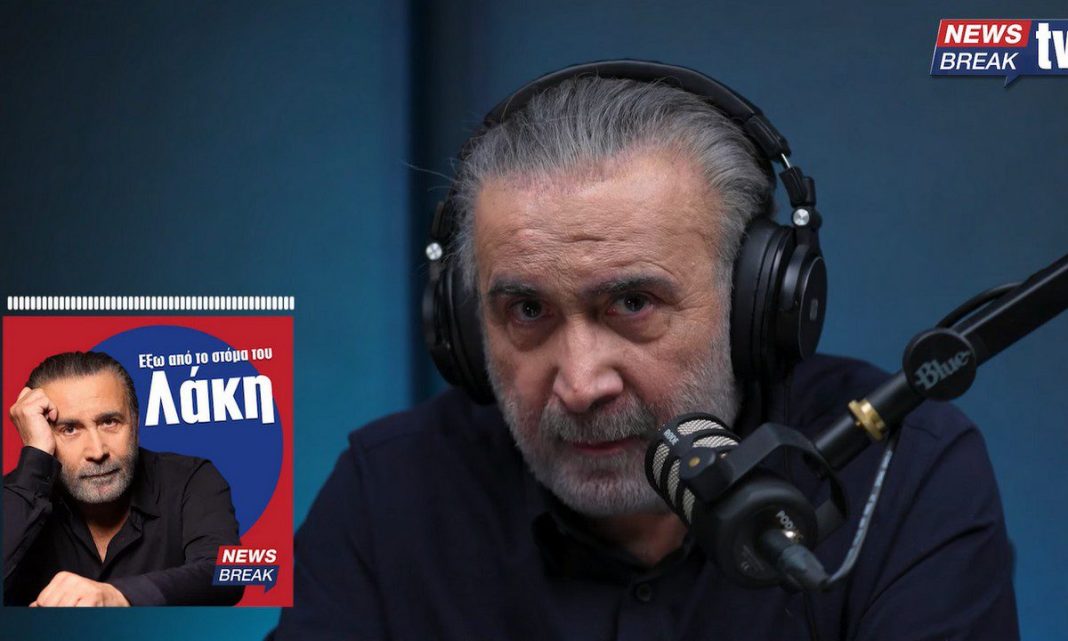 lakis-lazopoulos-temph