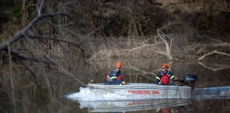 Λάρισα: Άκαρπες οι έρευνες για τον εντοπισμό του 39χρονου – Το αίτημα της μητέρας του στην υπηρεσία της