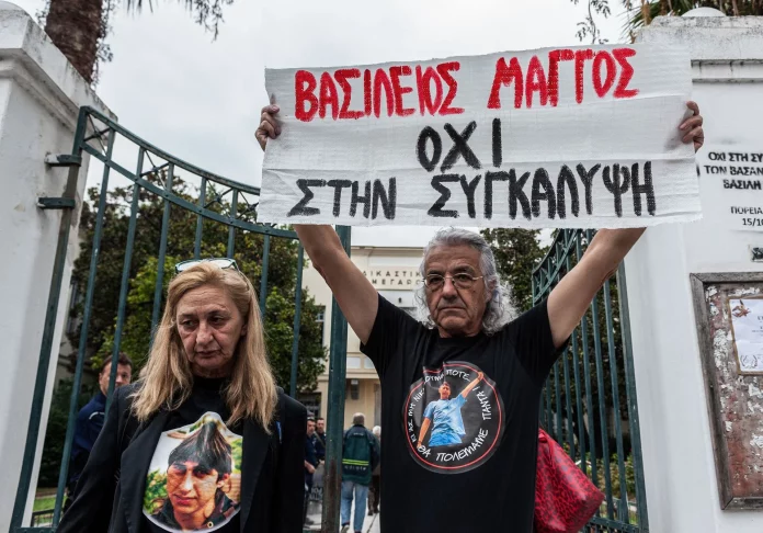 Υπόθεση Βασίλη Μάγγου: Προσπάθεια συγκάλυψης του εγκλήματος από το δικαστήριο καταγγέλλει η οικογένειά του