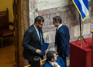 Τέμπη: Η κυβέρνηση μετράει τις πολιτικές επιπτώσεις των συλλαλητηρίων – Τι συζητήθηκε σε σύσκεψη στο Μαξίμου