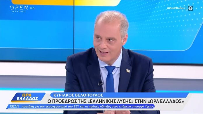 Βελόπουλος στο OPEN: Αν έχει πολιτικό ήθος ο πρωθυπουργός να παραιτηθεί τώρα – (VIDEO)