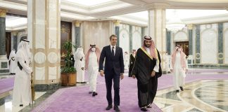 Ο Μητσοτάκης με υπουργούς στη Σαουδική Αραβία για το πρώτο Ανώτατο Συμβούλιο Στρατηγικής Συνεργασίας των δύο χωρών