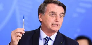 Ο πρώην πρόεδρος της Βραζιλίας ζητά πίσω το διαβατήριό του για να πάει στην ορκωμοσία Τραμπ