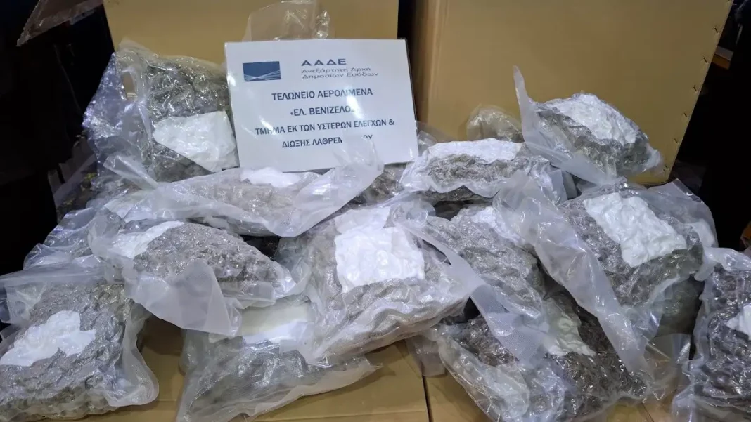 narkotika_aade1-1200x675