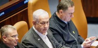 Μέση Ανατολή: Το συμβούλιο ασφαλείας του Ισραήλ ενέκρινε τη συμφωνία με Χαμάς – Συνεδριάζει η κυβέρνηση