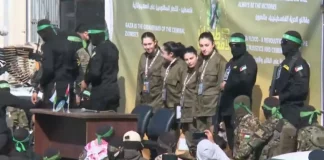 Πόλεμος στη Γάζα: Παραδόθηκαν στον Ερυθρό Σταυρό οι τέσσερις Ισραηλινές όμηροι – (VIDEO)