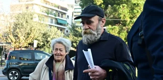 Άλλος Άνθρωπος: Ελεύθερος με απαγόρευση εξόδου από τη χώρα ο Πολυχρονόπουλος