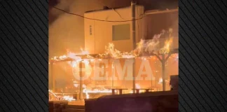 Μύκονος: Παρανάλωμα του πυρός πολυτελές ακίνητο – Δείτε βίντεο και φωτογραφίες