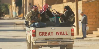 Ισραήλ: Ζητά να ασκηθούν διεθνείς πιέσεις στην Τουρκία για να σταματήσει τις επιθέσεις κατά των Κούρδων στη Συρία