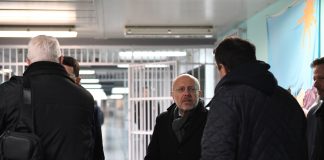 Ιδρύεται Ψυχιατρικό Τμήμα Γυναικών Κρατουμένων στο σωφρονιστικό κατάστημα κράτησης γυναικών του Ελεώνα Θηβών