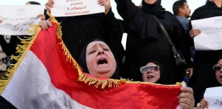 Ιράκ: Νόμος επιτρέπει τους γάμους παιδιών από την ηλικία των εννέα ετών