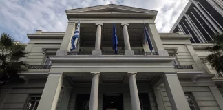 Η απάντηση του ΥΠΕΞ στον Μπαχτσελί για τα Δωδεκάνησα: Η Ελλάδα δεν παραιτείται από το νόμιμο δικαίωμά της στην άμυνα