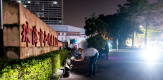 Κίνα: Εκτελέσθηκε ο άνδρας που είχε ρίξει το αυτοκίνητό του σε πλήθος με αποτέλεσμα να σκοτωθουν 35 άνθρωποι