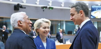 460.000.000 κάθε χρόνο στο Κίεβο!