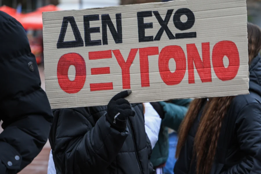 17aae01e03164f98c2a3228fd8f418dc_L