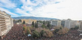 Πρόταση δυσπιστίας από την κοινωνία!