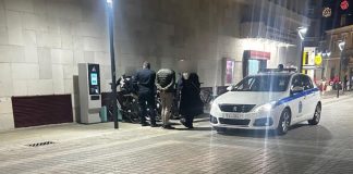 Αγρίνιο: Προσαγωγές ανηλίκων για βανδαλισμό σε ηλεκτρικό ποδήλατο